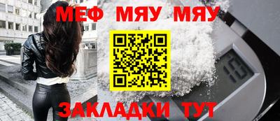 винт Кумертау