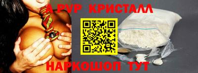 гидропоника Кунгур