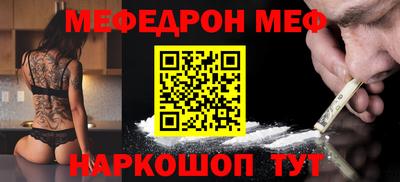 гидропоника Кунгур