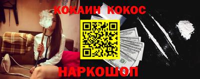 винт Кумертау