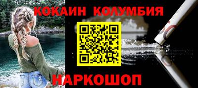 винт Кумертау