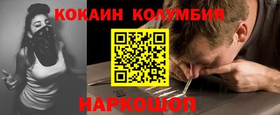 трава Кулебаки