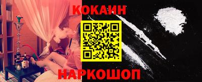 гидропоника Кунгур