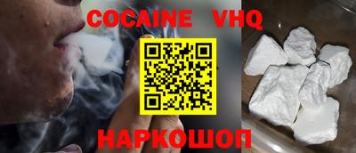 гидропоника Кунгур