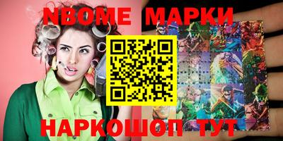 гидропоника Кунгур