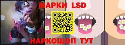 винт Кумертау