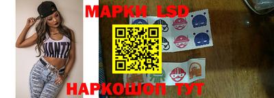 гидропоника Кунгур