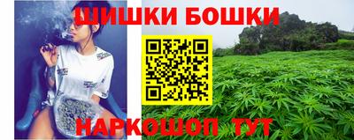 винт Кумертау