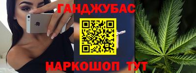 гидропоника Кунгур