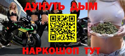 трава Кулебаки