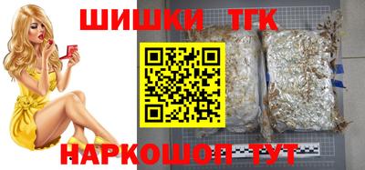 трава Кулебаки