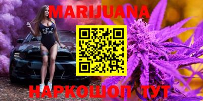 винт Кумертау
