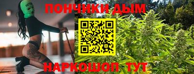 трава Кулебаки