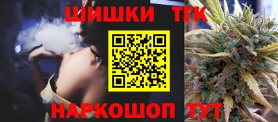 винт Кумертау