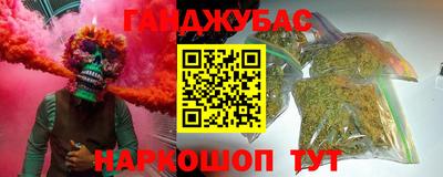 гидропоника Кунгур