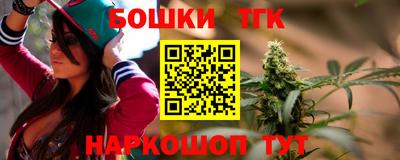 трава Кулебаки