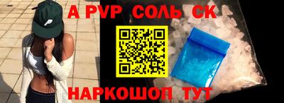 гидропоника Кунгур
