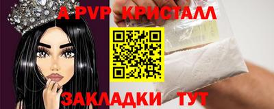 гидропоника Кунгур