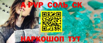трава Кулебаки