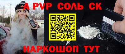 гидропоника Кунгур