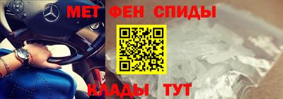 трава Кулебаки