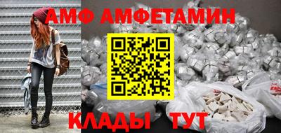 гидропоника Кунгур