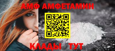 трава Кулебаки