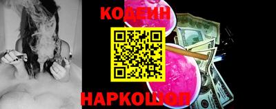 винт Кумертау
