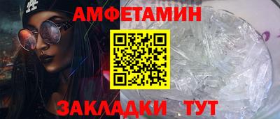трава Кулебаки