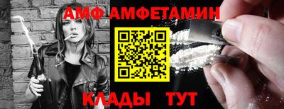 винт Кумертау
