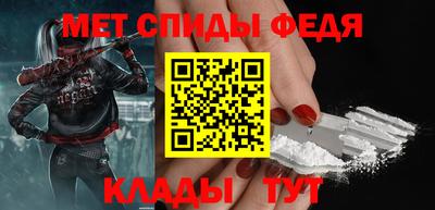 трава Кулебаки