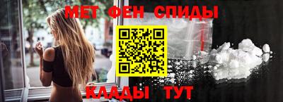 винт Кумертау