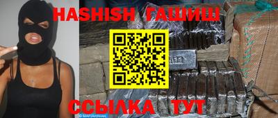 винт Кумертау