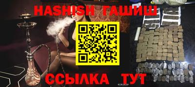 трава Кулебаки