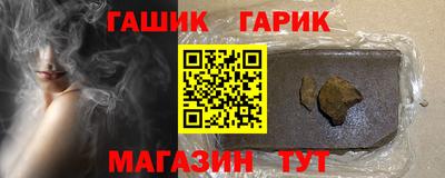 винт Кумертау