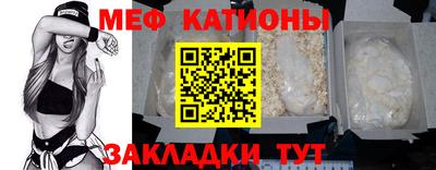 винт Кумертау