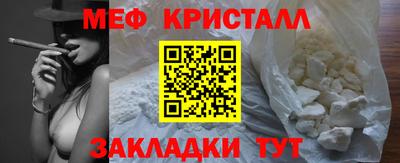 гидропоника Кунгур