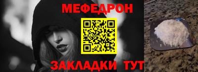 винт Кумертау