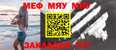 трава Кулебаки