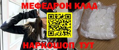 гидропоника Кунгур