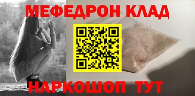 гидропоника Кунгур