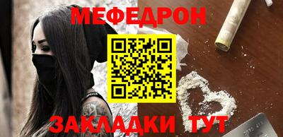 трава Кулебаки