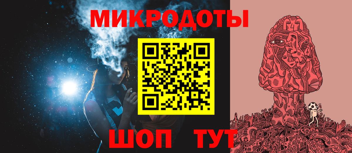 Губкин  Галлюциногенные грибы Psilocybe  Вход с VPN  Псилоцибиновые грибы мухоморы 